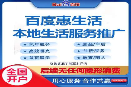 信息流广告运营案例分析：抖音广告